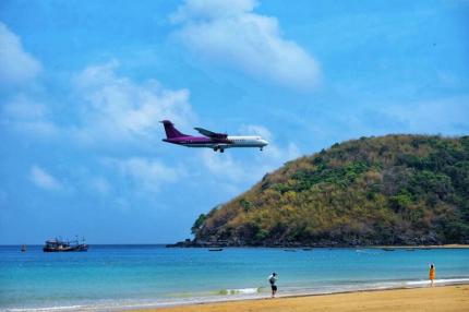 Bãi Đầm Trầu Phú Yên - Thiên Đường Nghỉ Dưỡng Hoang Sơ