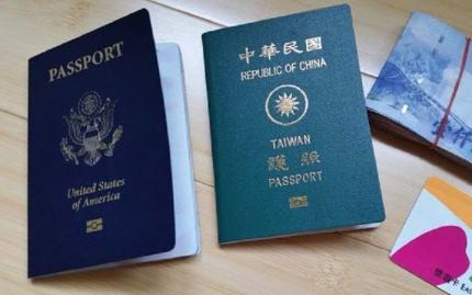 Đài Loan Miễn Visa Cho Những Nước Nào - Cập Nhật Mới Nhất