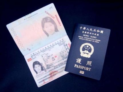 Đi Du Lịch Hồng Kông Có Cần Visa Không? Hướng Dẫn Chi Tiết