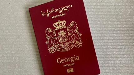 Dịch Vụ Làm Visa Georgia Trọn Gói - Nhanh Gọn, Tiết Kiệm