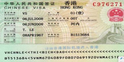 Dịch Vụ Làm Visa Hồng Kông Uy Tín, Giá Tốt, Đậu Visa Nhanh