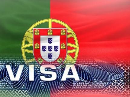 Dịch Vụ Visa Bồ Đào Nha Nhanh Chóng, Trọn Gói Và Giá Tốt