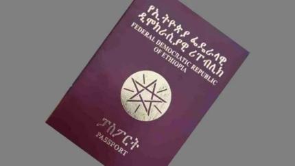 Dịch Vụ Visa Ethiopia Trọn Gói, Bao Đậu, Tiết Kiệm Chi Phí