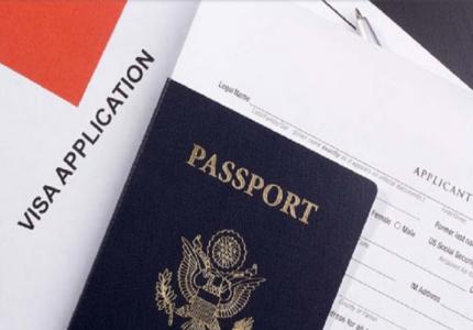 Dịch Vụ Visa Burkina Faso Trọn Gói – Hỗ Trợ Trọn Gói Từ A-Z