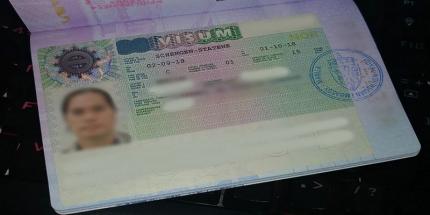 Dịch Vụ Làm Visa Na Uy Uy Tín - Hỗ Trợ Hồ Sơ Nhanh