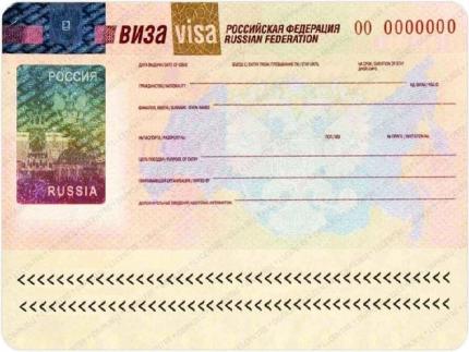 Dịch Vụ Xin Visa Nga Chuyên Nghiệp, Uy Tín Và Có Giá Tốt