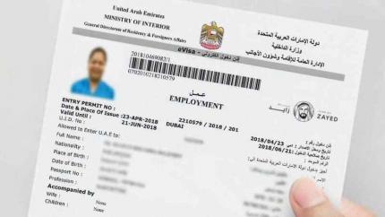 Dịch Vụ Làm Visa UAE Cho Người Việt Nam - Trọn Gói Toàn Quốc