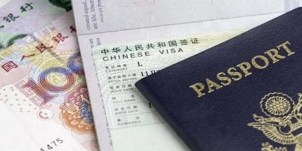 Xin Visa Trung Quốc Có Cần Chứng Minh Tài Chính Không?